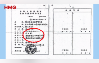 8次调解4次开庭，徐州一特校维权难有果