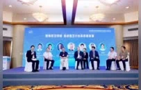 第十届诺贝尔奖获得者医学峰会在蓉举行 共话医卫创新新征程
