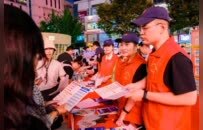 徐州鼓楼文明市集“开张”，政策服务“一站式”送达！