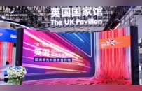 你知道吗？投洽会主宾国英国还是贸易展会发源地