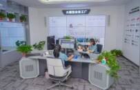 以实干点燃项目引擎 徐州泉山掀起高质量发展新热潮