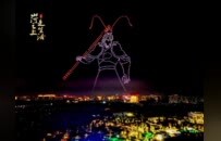 山西文旅观察丨从山河出发，向生活而行