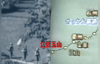 不止哈尔滨！侵华日军731部队在江西，也曾犯下滔天罪行