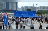 2025年国家网络安全宣传周开封市活动开幕