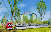 人不负青山 青山定不负人