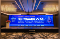 中国商用车品牌新高度！金龙再度入选《亚洲品牌500强》