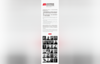 更国际，更权威！2025IAI设计奖全新升级，秋季赛作品全球征集中