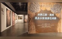 博物馆里迎国庆：郑州市文物局局属博物馆延时开放 特色活动点亮佳节