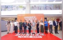 保障金融权益 助力美好生活——平安银行佛山分行金融教育宣传周活动圆满收官！