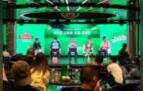 中国足球属于谁？一场特别的球迷大会给出了答案