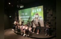 横琴国庆中秋假期文旅市场迎“开门红”