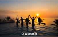 精彩珠海等你来！金湾五条农文旅线路浪漫上线