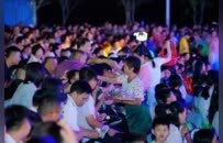 2025全国“四季村晚”在东源启幕，客家文化点亮乡村振兴