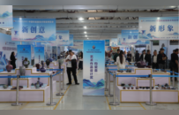 钧瓷添彩“丰收中原”——河南陶瓷文化市集神垕开市