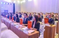 16个项目落子，徐州鼓楼AI产业再“+速”