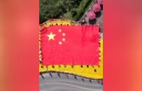 太行大峡谷 | 看山河披“红装”，把最美祝福寄给祖国