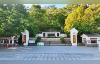 中山三乡放大招：国庆中秋全域停车免费，解锁“爽玩”新高度！