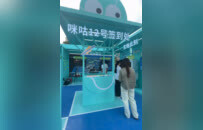 2025中网开赛，咪咕打造“可触摸的社区”