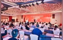 2026广州数智装备与人工智能展发布会在穗举行