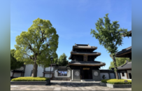 黄檗三祖在金粟 | 吴越黄檗踪迹