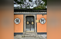 张岱笔下的大能仁寺 | 吴越黄檗踪迹