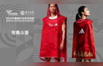 以“我们的北马”共赴一场城市奔跑之约 2025北京马拉松11月2日开跑