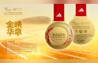以“我们的北马”共赴一场城市奔跑之约 2025北京马拉松11月2日开跑