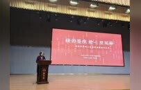 杨春茹彭城七里钢笔画展开展：线韵墨痕绘风华