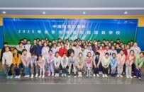 中国体育彩票杯——2025年北京市体育传统项目学校网球比赛顺利举办