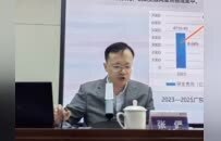 2025广东企业500强名单在广州发布 营收总额突破19万亿元彰显发展韧性