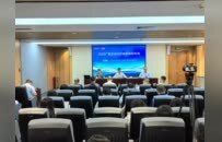 2025广东企业500强名单在广州发布 营收总额突破19万亿元彰显发展韧性