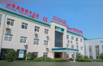 3年突破100亿！开封跨境电商综试区发展“路线图”划定