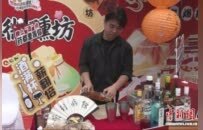 赣江观澜：“药都”樟树何以担当中医药强省“排头兵”？