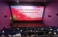 全域联动润初心 铸盾护民强国防——徐州经开区开展全民国防教育