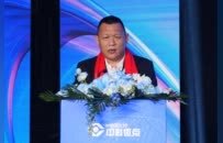 政企学研共话数智未来 数智微码高峰会议暨中科微点集团上市答谢会在宁举行