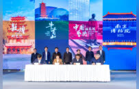 “牛首万象”秋韵浓，文旅融合绘就千年文脉新景致