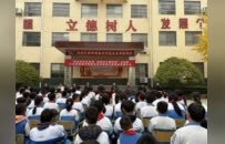 靖永协作“三方联动”模式赋能咸阳北四县  荣昌济困基金会书写苏陕协作新篇章