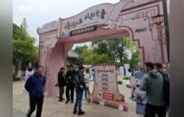 “诗词少年 风韵齐鲁”圆满收官：以诗会友展风华，文化传承润人心