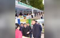 2025年河南省绿色食品宣传月暨产销对接活动圆满落幕