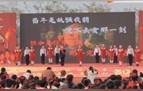 睢宁：重温红色光影，传承爱国精神