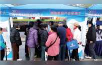 创业创新 “创响港城”——2025连云港市创业成果展览会侧记