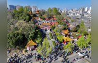 “何以为汉”，藏着中华文明的密码