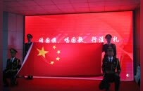 军光传承 博学筑梦——致敬退役军人家庭暨特色办学理念宣导活动