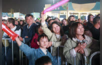 理想生活，祝您泰兴！