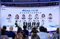 血友病患者参与创新研发 辉瑞非因子疗法亮相进博会