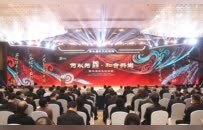 “何以为汉”，藏着中华文明的密码