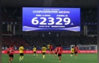 苏超夺冠：泰州人永远“三个不相信”！