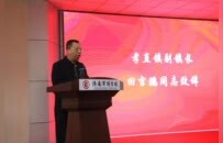 军光传承 博学筑梦——致敬退役军人家庭暨特色办学理念宣导活动