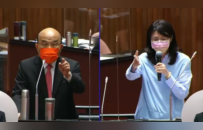 2026台湾选战钟声隐隐敲响，新主席郑丽文敢不敢赌？