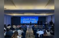 此间冬暖，青城相见！ 呼和浩特冰雪季盛邀南京